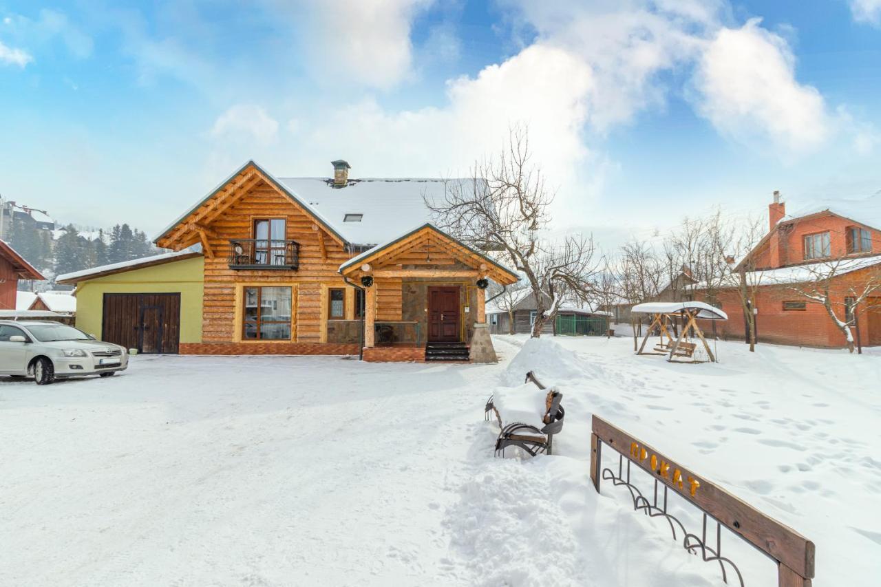 Kovalska Sadyba Slawske Exterior foto