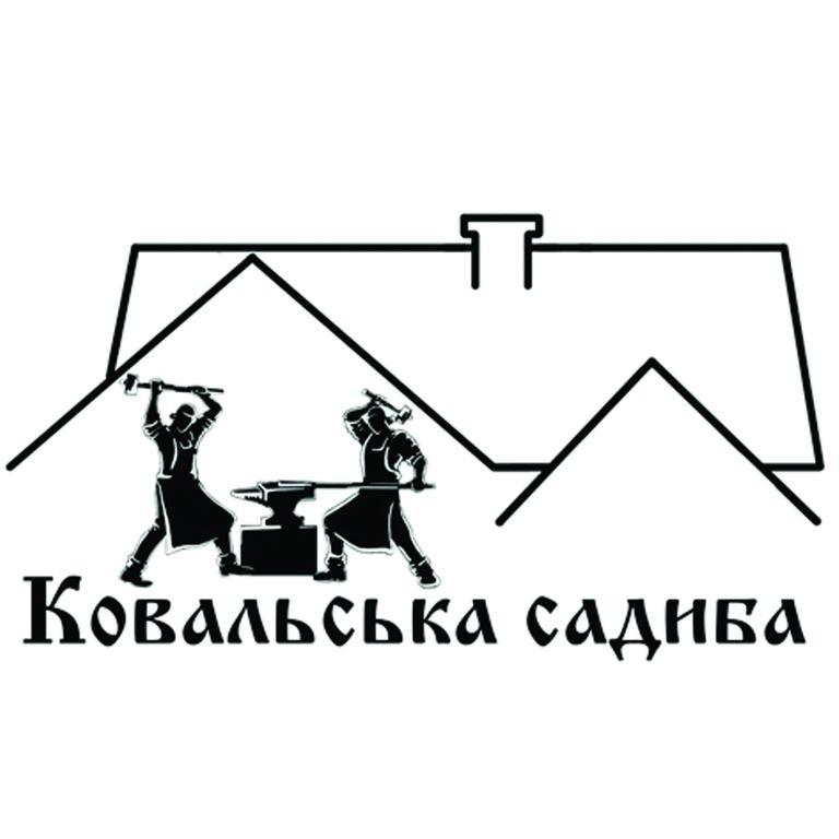 Kovalska Sadyba Slawske Exterior foto